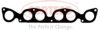 MERCE 0001410380 Gasket, intake manifold